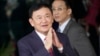 Cựu thủ tướng Thái Lan Thaksin nhận được lệnh ân xá hoàng gia