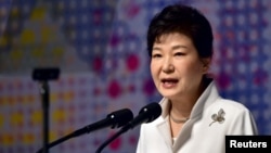 Tổng thống Nam Triều Tiên Park Geun-hye.