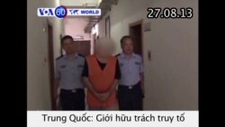 TQ truy tố người mua bán trái phép thông tin về các công dân TQ (VOA60)