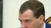 TT Medvedev: 'Dân chủ Nghị viện là tai họa cho Nga'