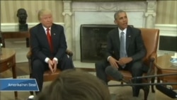 Obama Politikaları Trump'ın Hedefinde