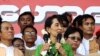 Bà Aung San Suu Kyi đến vùng Irrawaddy vận động tranh cử