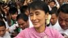 Bà Aung San Suu Kyi mừng sinh nhật trong tự do