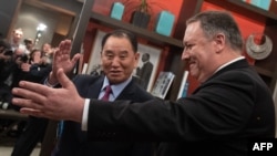 Ông Kim Yong Chol và Ngoại trưởng Mỹ Mike Pompeo.