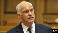 Thủ tướng Hy Lạp George Papandreou