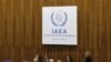 IAEA lên án hoạt động hạt nhân của Iran