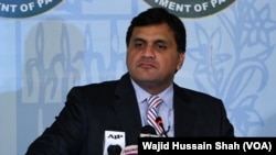 Pakistan Foreign Office Spekesman Dr Faisal Press Conference in Islamabad March 07,2019