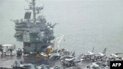 Tàu sân bay USS Enterprise của Hoa Kỳ tại cảng Busan, Nam Triều Tiên (ảnh tư liệu)