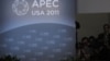 Mục tiêu của APEC: Tạo khu vực kinh tế thuận lợi tại Thái Bình Dương